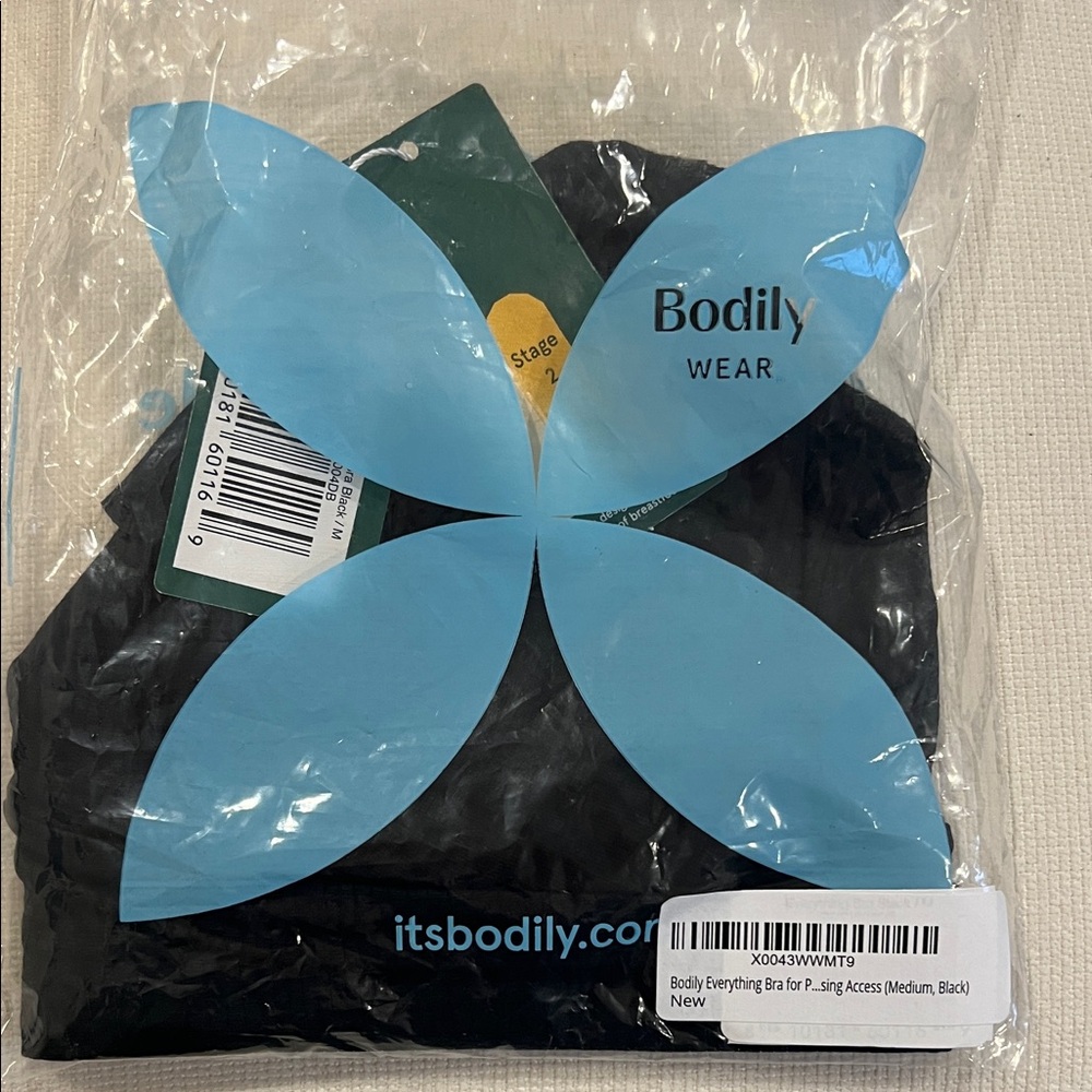Bodily Everything Bra (nursing bra) - NWT